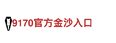 专注创意营销，助力游戏热销-亚博上面都是真人玩家吗广告公司